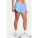 Under Armour Women's Shorts Play Up Shorts 3.0 - Ladies | shoptok.hr