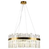  LED prigušiva luster na sajli LED/110W/230V 3000-6500K zlatni + daljinski upravljač | Eponuda.com