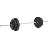  Dvoručni uteg s pločama 60 kg | shoptok.hr