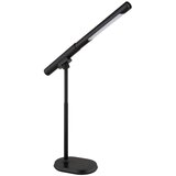 Globo led-svetilka za pisalno mizo milan 40,4/10,9/44,5 cm | Shoptok.si