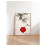 WALLXPERT dekorativna slika u okviru 50 x 70 cm | Eponuda.com