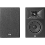 JBL Zvučnici Stage 240B espresso (par) | shoptok.hr