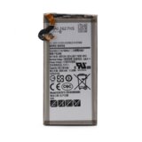 Teracell baterija plus za samsung G950 S8 Cene