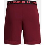 Under Armour Men's shorts UA Vanish Woven 6in Shorts | Shoptok.si