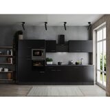 RESPEKTA Kuhinjski Blok Z Aparati Oliver, 340cm | Shoptok.si