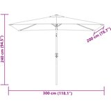  Suncobran 200 x 300 cm pješčano bijeli pravokutni | shoptok.hr