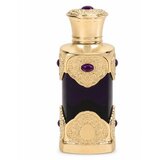 Hamidi Majida Parfumirano ulje unisex 20 ml Cijene