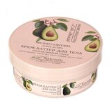 Beauty Cafe Puter za telo sa aromom avokada 200 ml Cijene