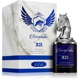Armaf Bucephalus No. XII parfumska voda za moške 100 ml Cene