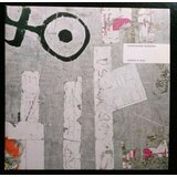  EINSTÜRZENDE NEUBAUTEN - SILENCE IS SEXY | Eponuda.com