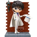 Banpresto Detective Conan Kid the Phantom Thief Q posket premium figure 14cm | shoptok.hr