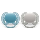 Philips Ultrasoft Premium 6-18m duda Boy 2 kom | shoptok.hr