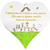 Drveno srce Uspomena iz vrtića