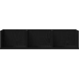  Polica na zidu Crni hrast 75 x 18 x 18 cm Konstruirano drvo | shoptok.hr