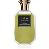 Jawhara Amberwood Nomad parfemska voda uniseks 100 ml | shoptok.hr