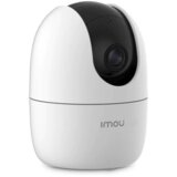 Imou KAMERA Ranger 2 – IPC-A22EP-G | Eponuda.ba