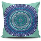 Aberto Design Jastučnica 43x43cm, šarena | Eponuda.ba