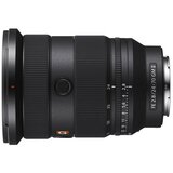 Sony 24-70mm F2.8 GMaster II | Eponuda.ba