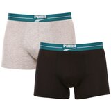 Puma 2PACK men's boxers multicolor (701221415 004) | ePonuda.com