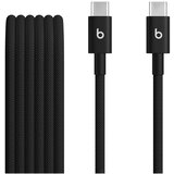 Apple beats usb-c to usb-c woven cables (1.5 m) - bolt black (2-Pack) Cene