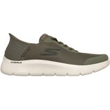 Skechers Go Walk Flex patike | Eponuda.com