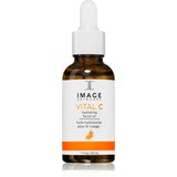 IMAGE Skincare Vital C hidratantno ulje za lice 30 ml Cijene