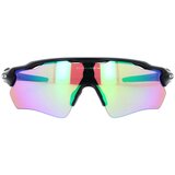 Oakley radar ev path naočare za sunce oo 9208 44 | Eponuda.com