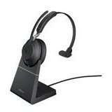 Jabra Evolve2 65 UC Mono Headset black BT USB-A + Charging Stand Cijene