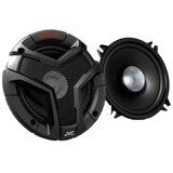 JVC "CS-V518J auto zvučnici 25W 13cm" | Eponuda.com