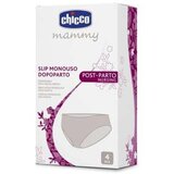 Chicco JEDNOKRATNE GACICE POSLIJE PORODA 4 KOM | Eponuda.ba