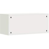  Ormar za zid u garaži Bijelo 80 x 33 x 35 cm Čelik s prahom | shoptok.hr
