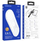 Borofone brezžična polnilna postaja BQ14 Absolute brezžični polnilec za polnjenje treh naprav 22,5W - bel | Shoptok.si