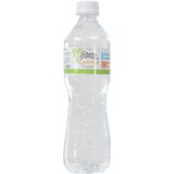Nature¿s Promise Voda NG alkalna Nature's Promise 0,5l | ePonuda.com