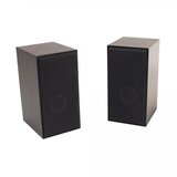 S Box SBOX Zvucnici SP-649 drveni | Eponuda.ba