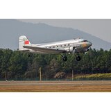 Trumpeter DC-3, (21287107) Cene