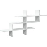  Zidna polica bijela 124,5x18x60,5 cm od konstruiranog drva | Eponuda.ba