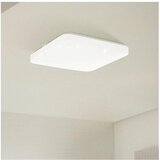 Eglo Frania plafonjera/1, led, 17,3w, 330x330, bela | Eponuda.com
