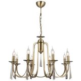 Opviq Luster Kontes-52-08, 12x12x6cm, 70-95cm, IP20 zlatne boje | Eponuda.ba