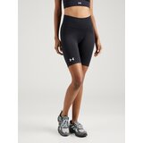 Under Armour UA Train Seamless Kratke hlače Črna | Shoptok.si