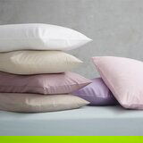 Catherine Lansfield Prevleke za vzglavnik iz perkala v kompletu 2 ks 75x50 cm Easy Iron Percale – | Shoptok.si