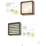  Redo 9893 - Spoljna zidna svetiljka BRICK 2xE27/42W/230V IP54 braon | Eponuda.com