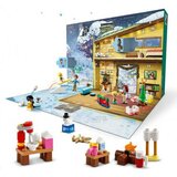 Lego Kocke Friends Adventni koledar 42637 Cene