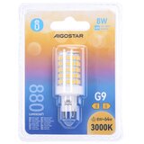  LED sijalica G9/8W/230V 3000K - Aigostar | Eponuda.com