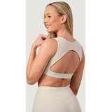 GymBeam NEO Sports Bra Almond XS | Eponuda.ba