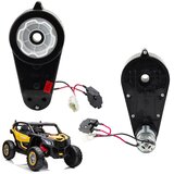  24V Motorna menjalna naprava za XB-2118 Električno vozilo | Shoptok.si