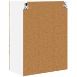  Ormar za Zid PORTO Staro drvo 60 x 31 x 80 cm Konstruirano drvo | Eponuda.com