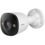  Kamera Bullet IPC-PS3EP-8Q0-0280B, 8MP | Eponuda.com