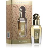 Khadlaj Golden Musk parfumirano ulje uniseks 15 ml | shoptok.hr