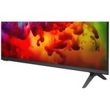  Televizor LG 43QNED81B3C/QNED-Mini LED/43"/4K Ultra HD/smart/webOS 26/crna | Eponuda.com