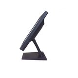 Bellgo monitor 17
